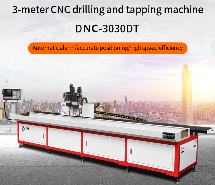 DNC-3030DT Aluminum Castings Metal Profile Drilling Processing Auto CNC Drilling And Tapping Machine