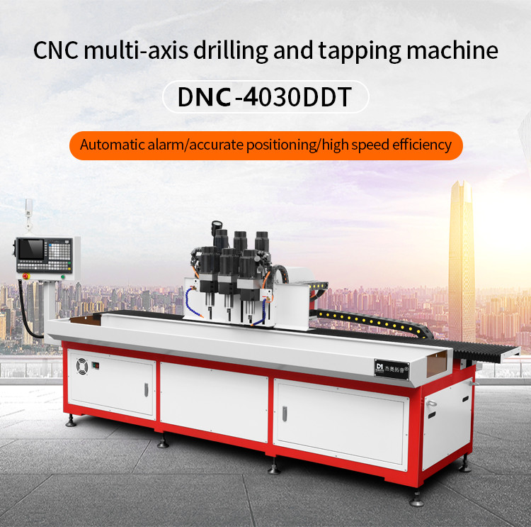 DNC-4030DDT 3.8 meter Steel Aluminium 3 Spindle CNC Drill Press 3 Axis Drilling Tapping Machine
