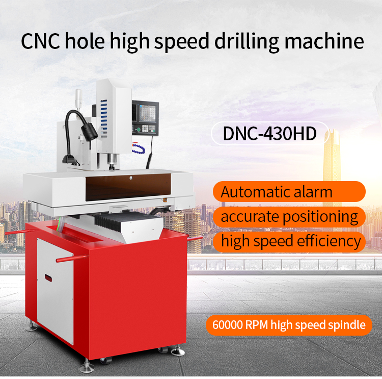 DNC-430HD Precision Small Micro Hole 0.15mm-4.0mm CNC Steel Copper Sheet Vertical Drilling Machine