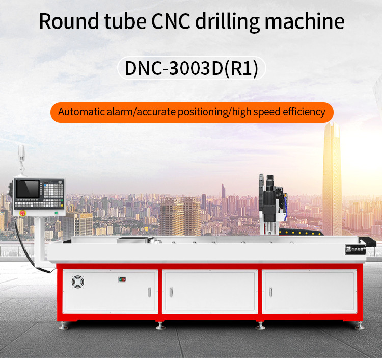DNC-3003D(R1) Precision Metal Tube Aluminium Steel Copper Pipe 4 Axis CNC Borehole Drilling Machine