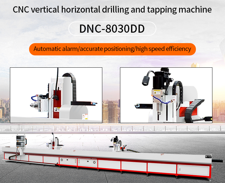 DNC-8030DD Customized Large 8 Meters CNC Vertical Horizontal Manual Tool Change Drilling Machine