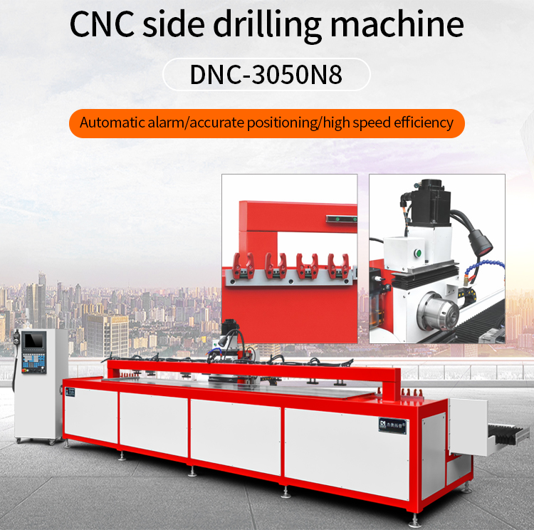 DNC-3050N8 Customized Automatic Tool Change Metal 3-axis CNC Horizontal Drilling and Tapping Machine