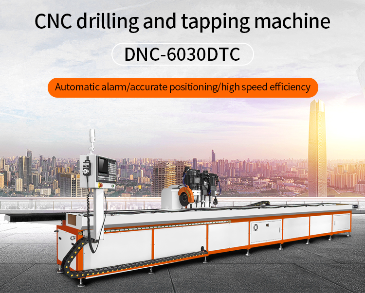 DNC-6030DTC Customized Friction Flow Drill Metal Manual Tool Change Drilling Tapping Cutting Machine