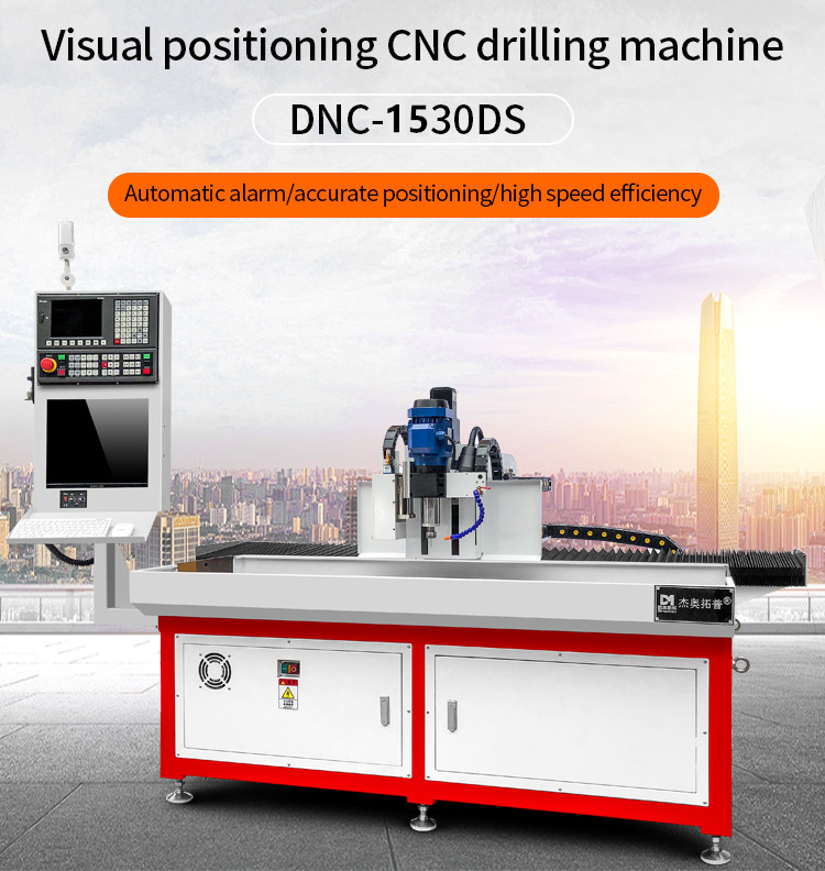 DNC-1530DS CCD Visual Positioning 3 Axis Drilling Reaming Machine Metal Steel Aluminium Auto CNC