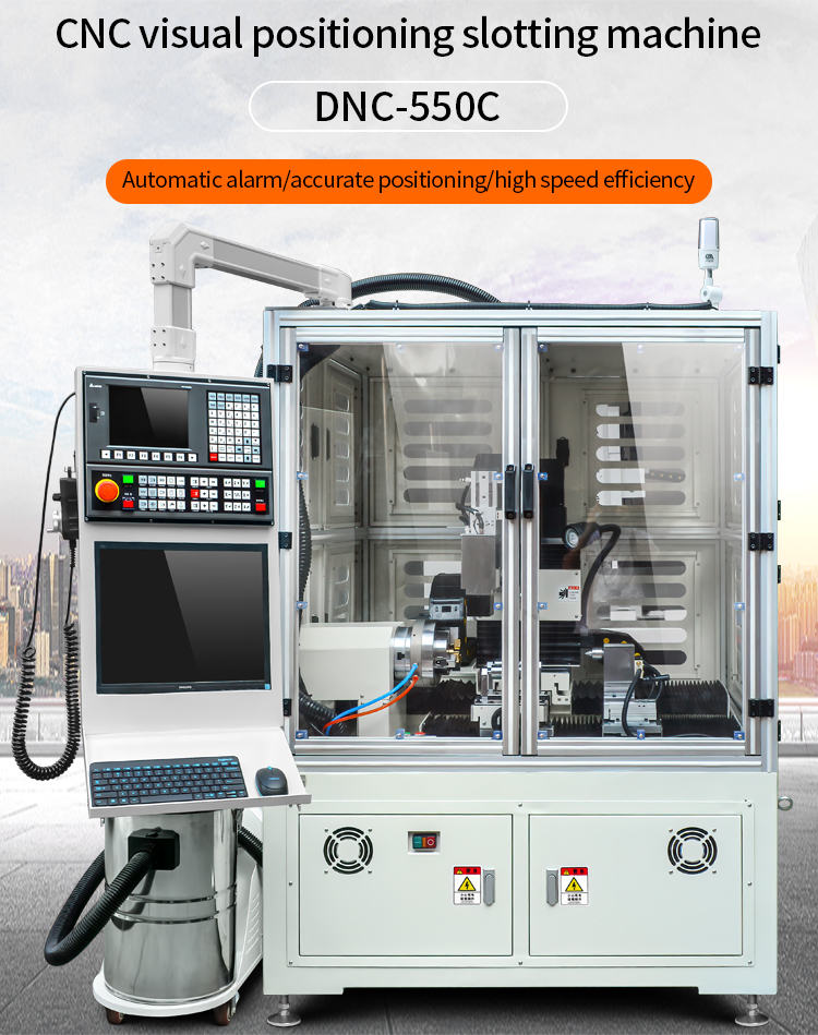 DNC-550C CCD Visual Positioning Aluminium Auto CNC V Metal Copper Automatic Pipe Grooving Machine