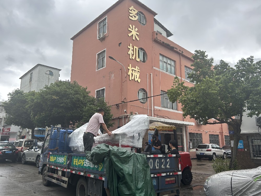 Shipment of the #cncdrillingmachine to our local customer