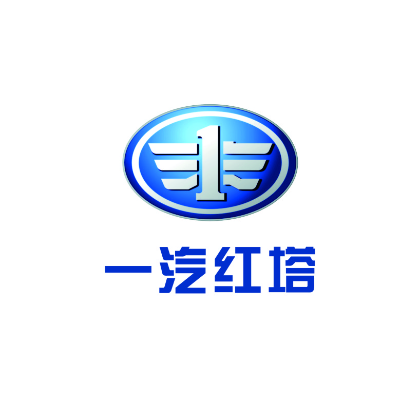 48__一汽红塔 _.jpg