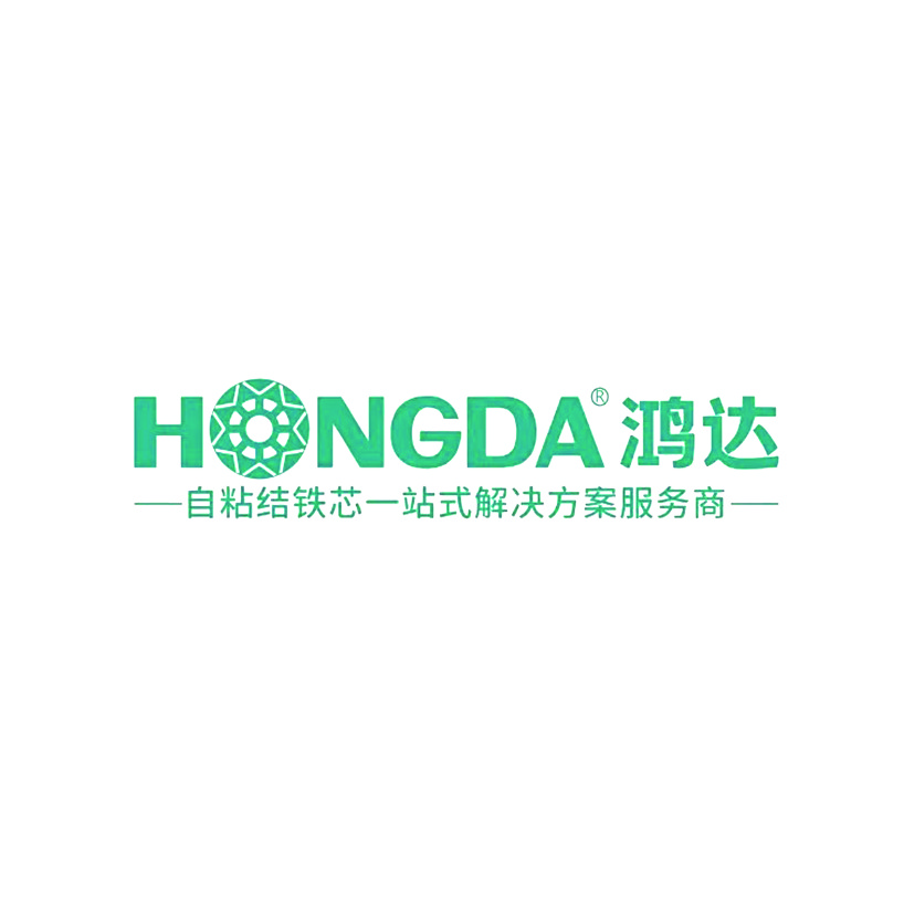 Ningbo Hongda Motor Mould Co., Ltd.