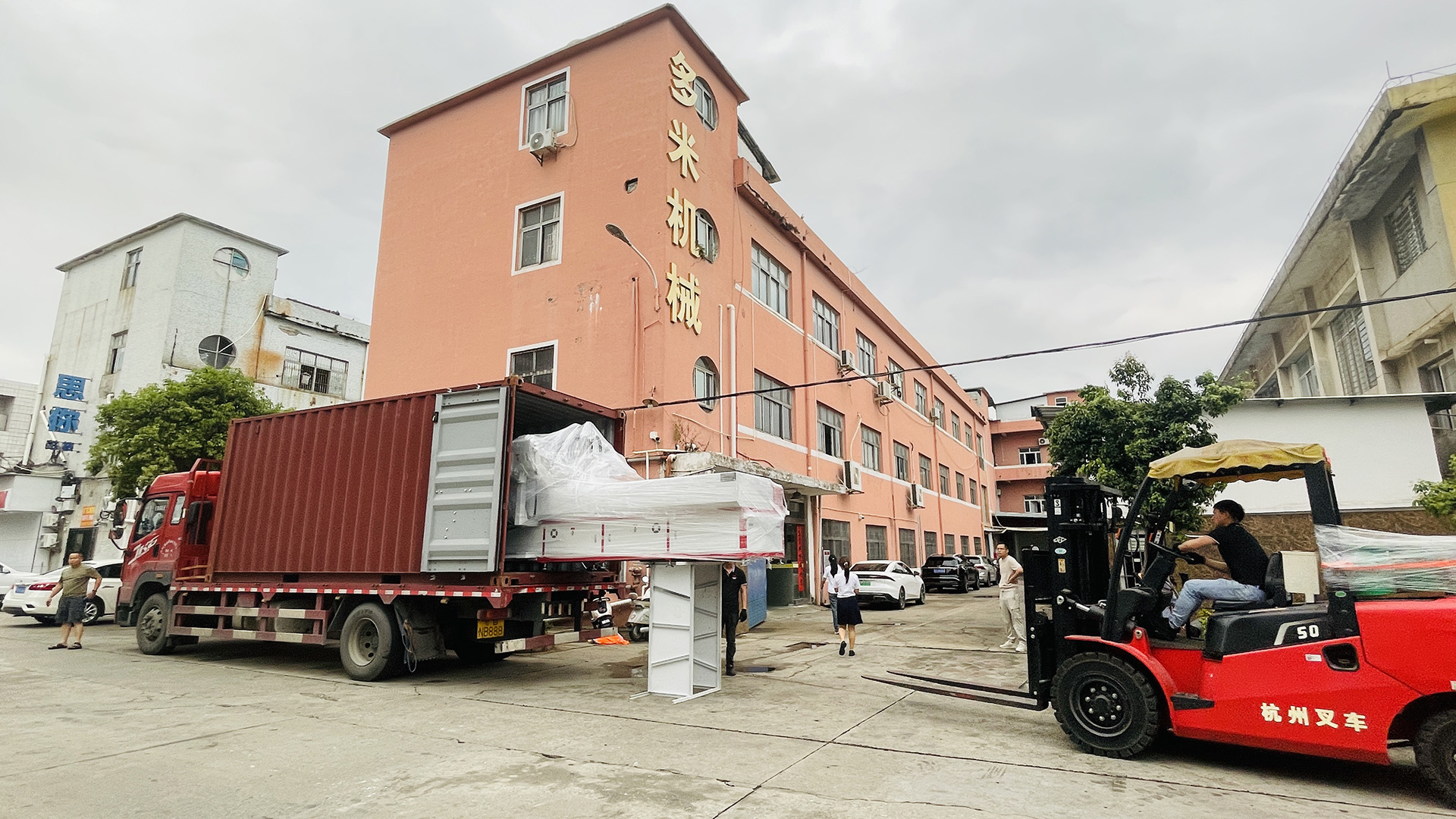 DUOMI CNC Drilling & Tapping Machine Arrives in Spain Real Workshop Application.jpg